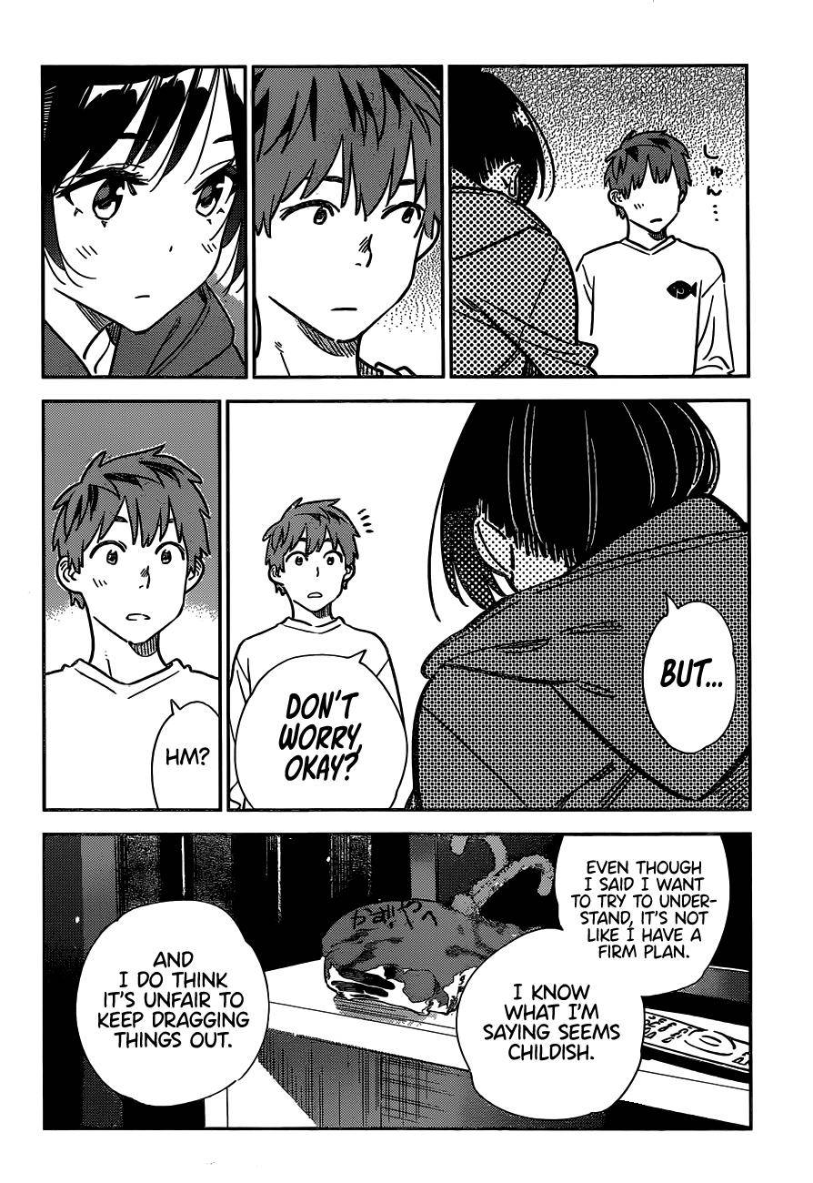 Page 17 of Chapter 241