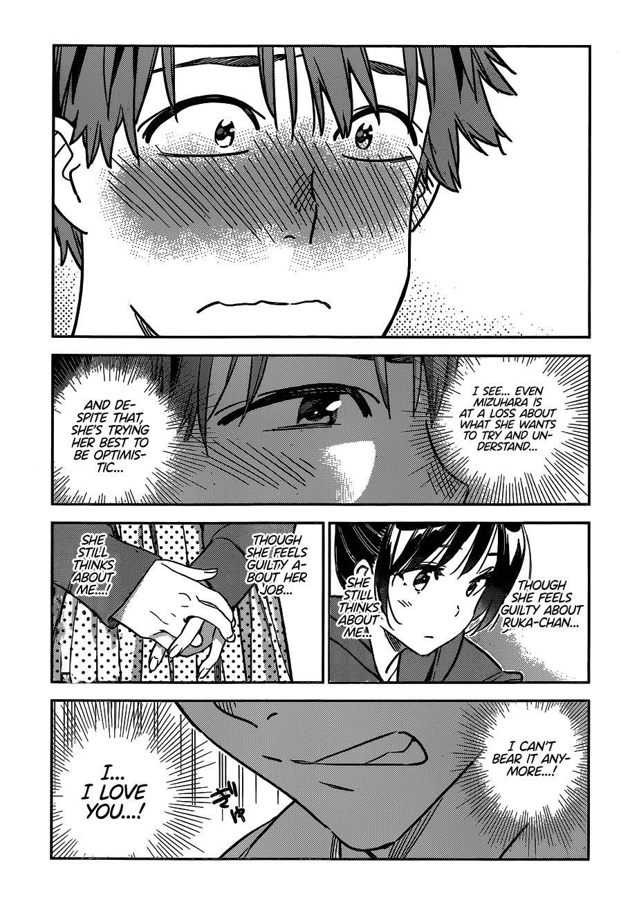 Page 20 of Chapter 241