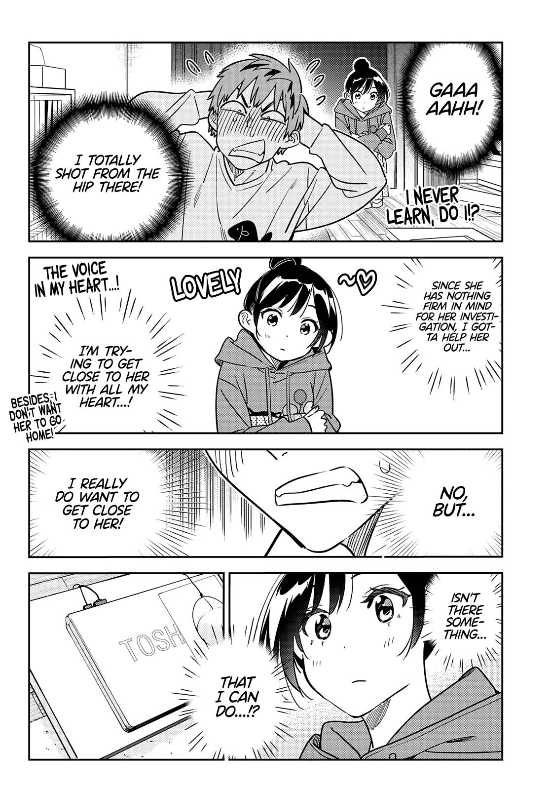 Page 3 of Chapter 242