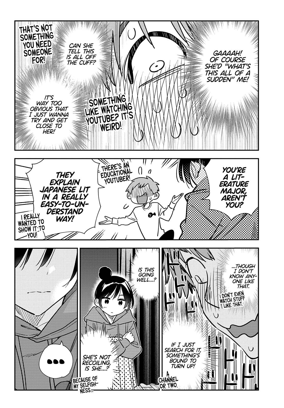 Page 5 of Chapter 242