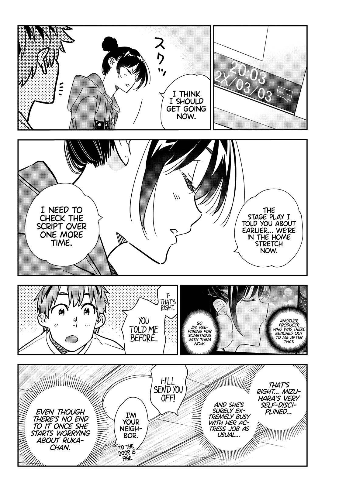 Page 13 of Chapter 242