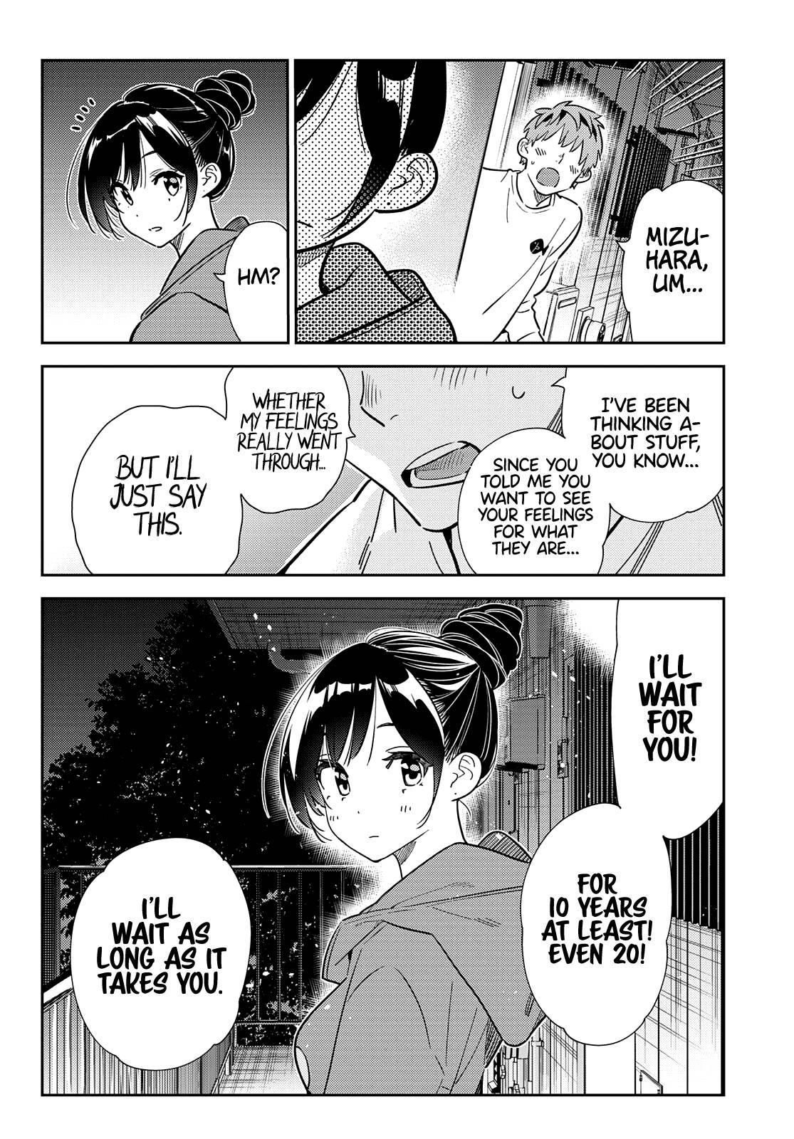 Page 15 of Chapter 242