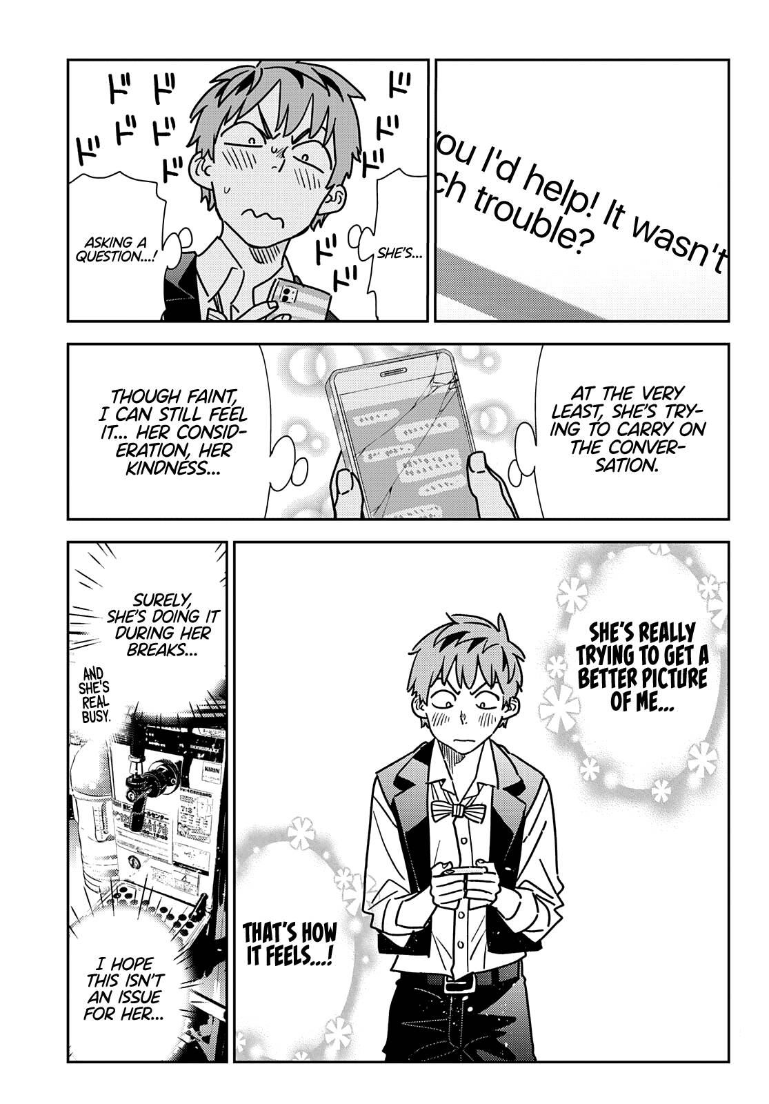 Page 8 of Chapter 244