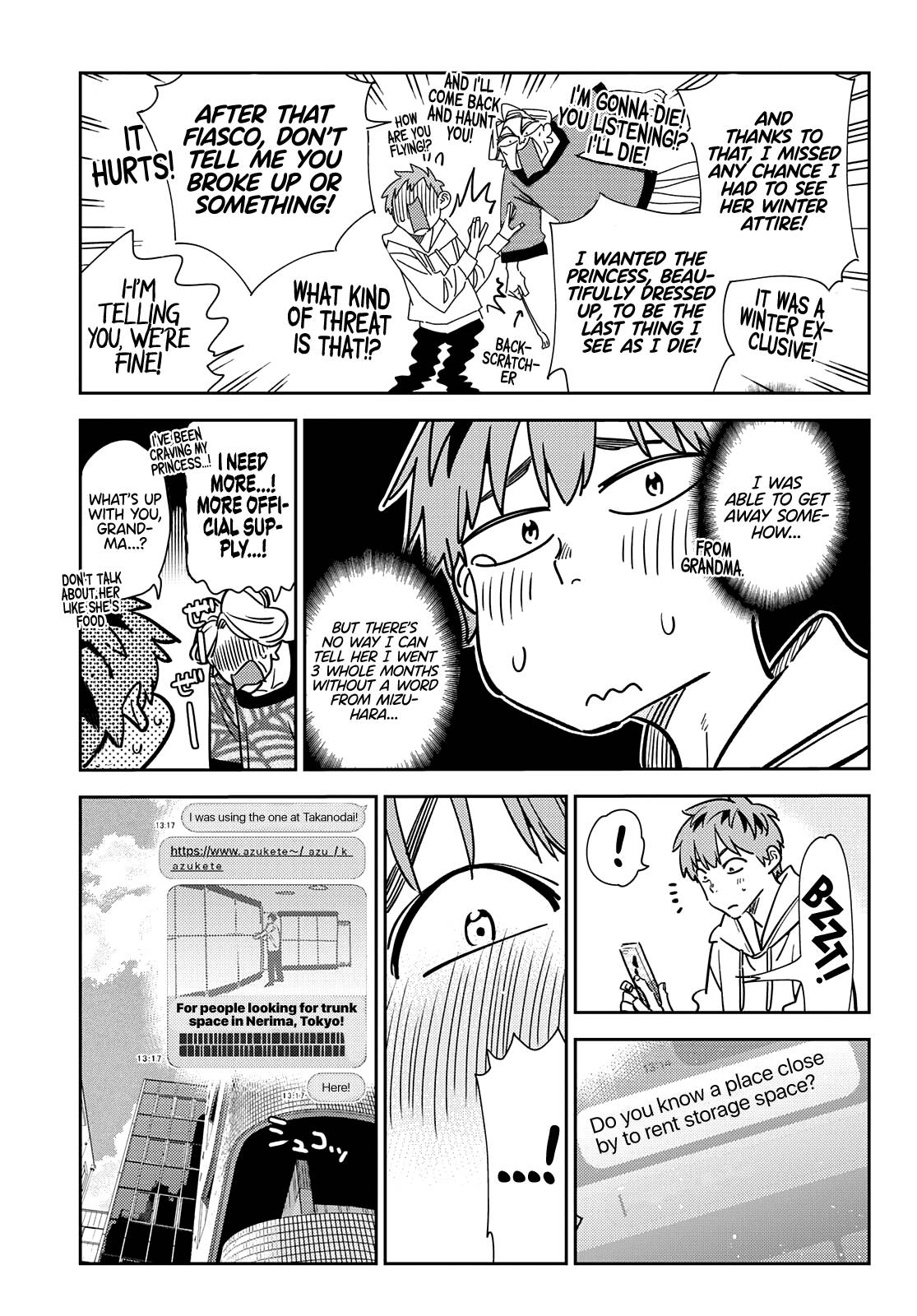 Page 10 of Chapter 244