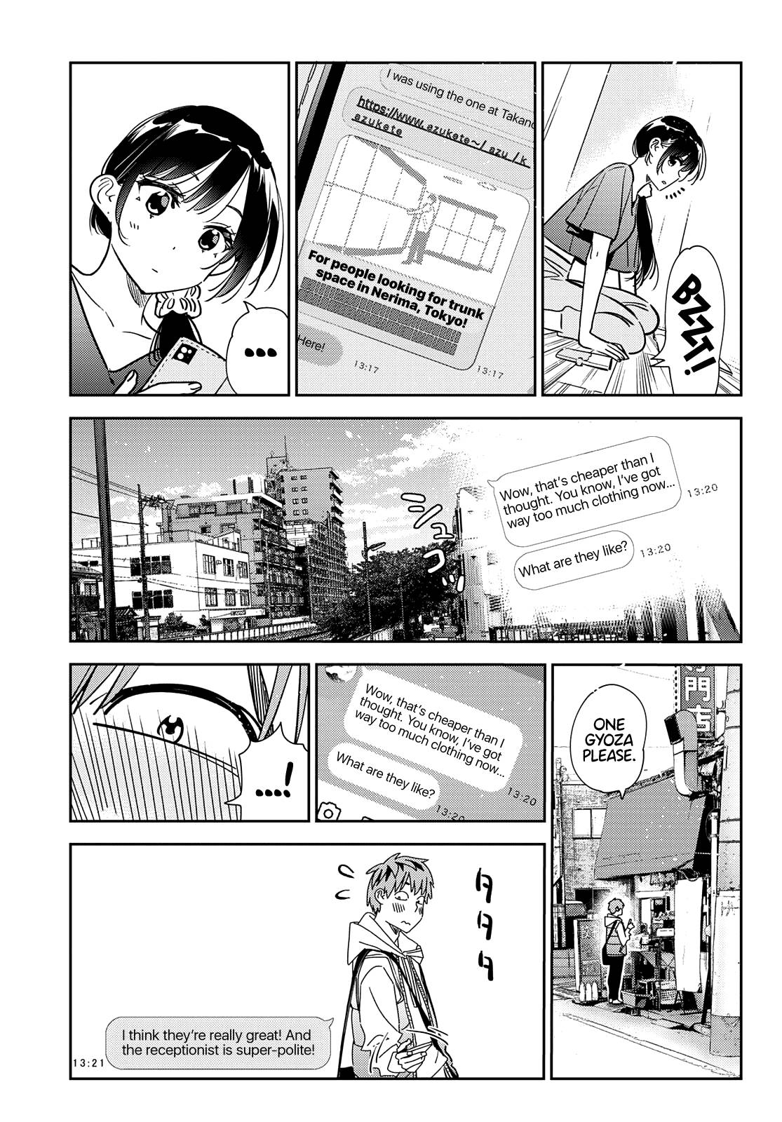 Page 12 of Chapter 244