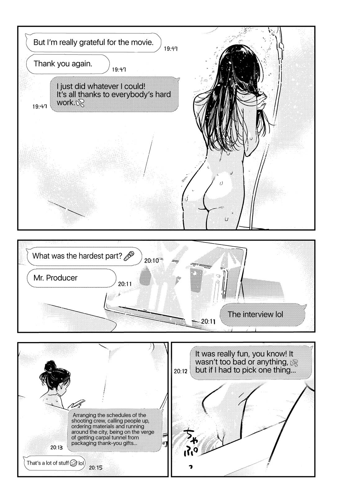 Page 15 of Chapter 244