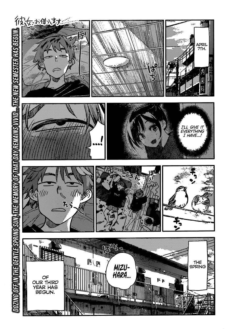 Page 2 of Chapter 245