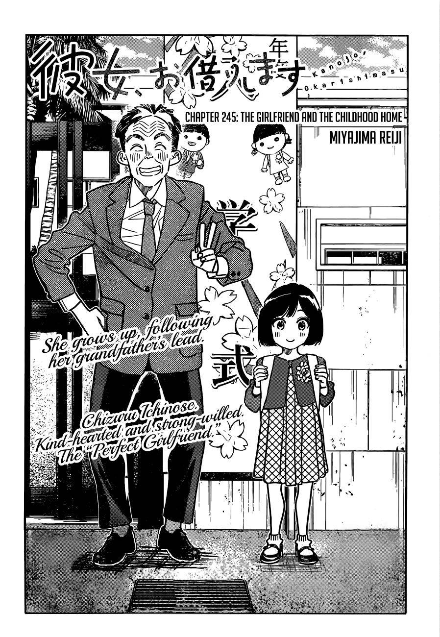 Page 3 of Chapter 245