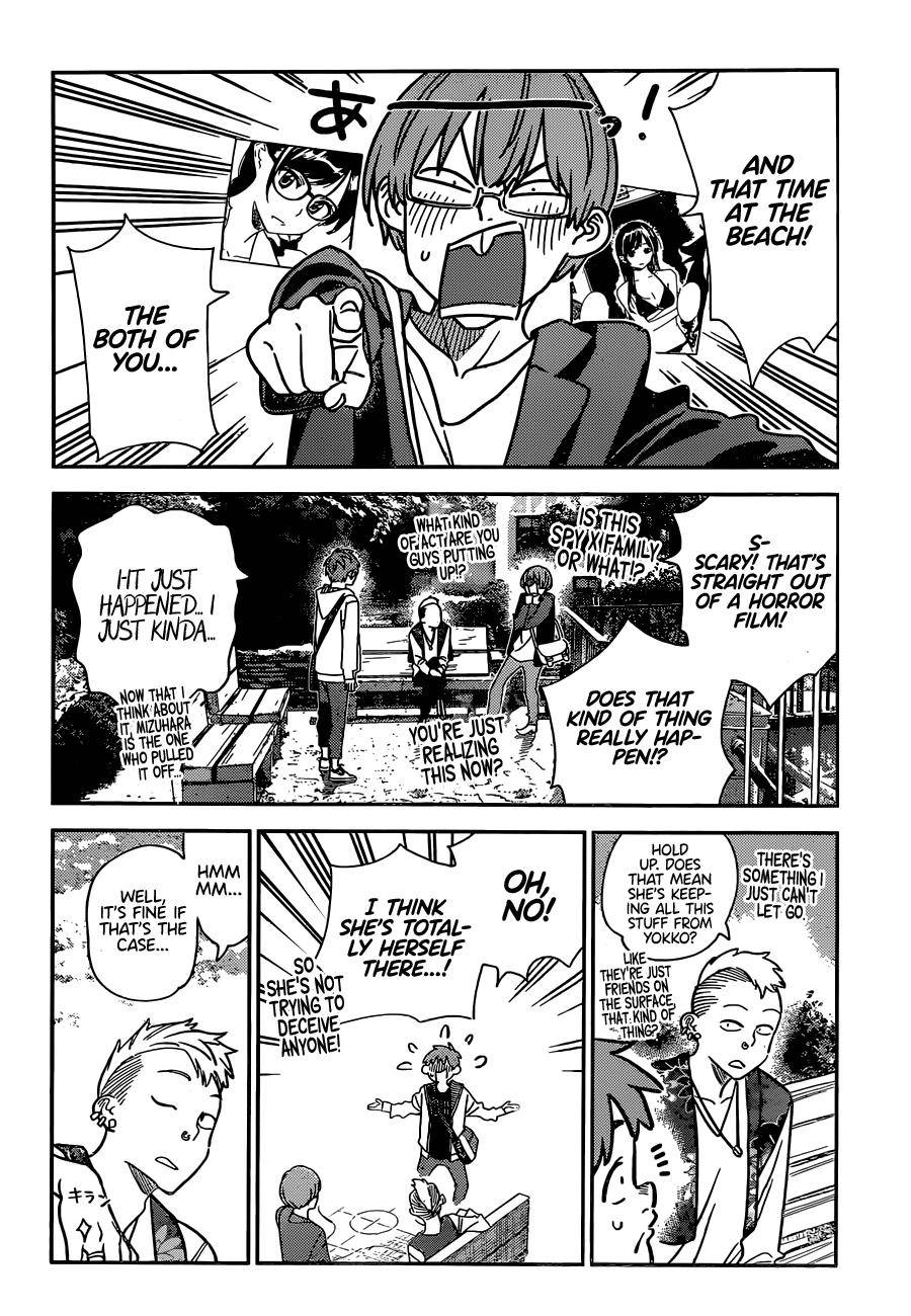 Page 5 of Chapter 245