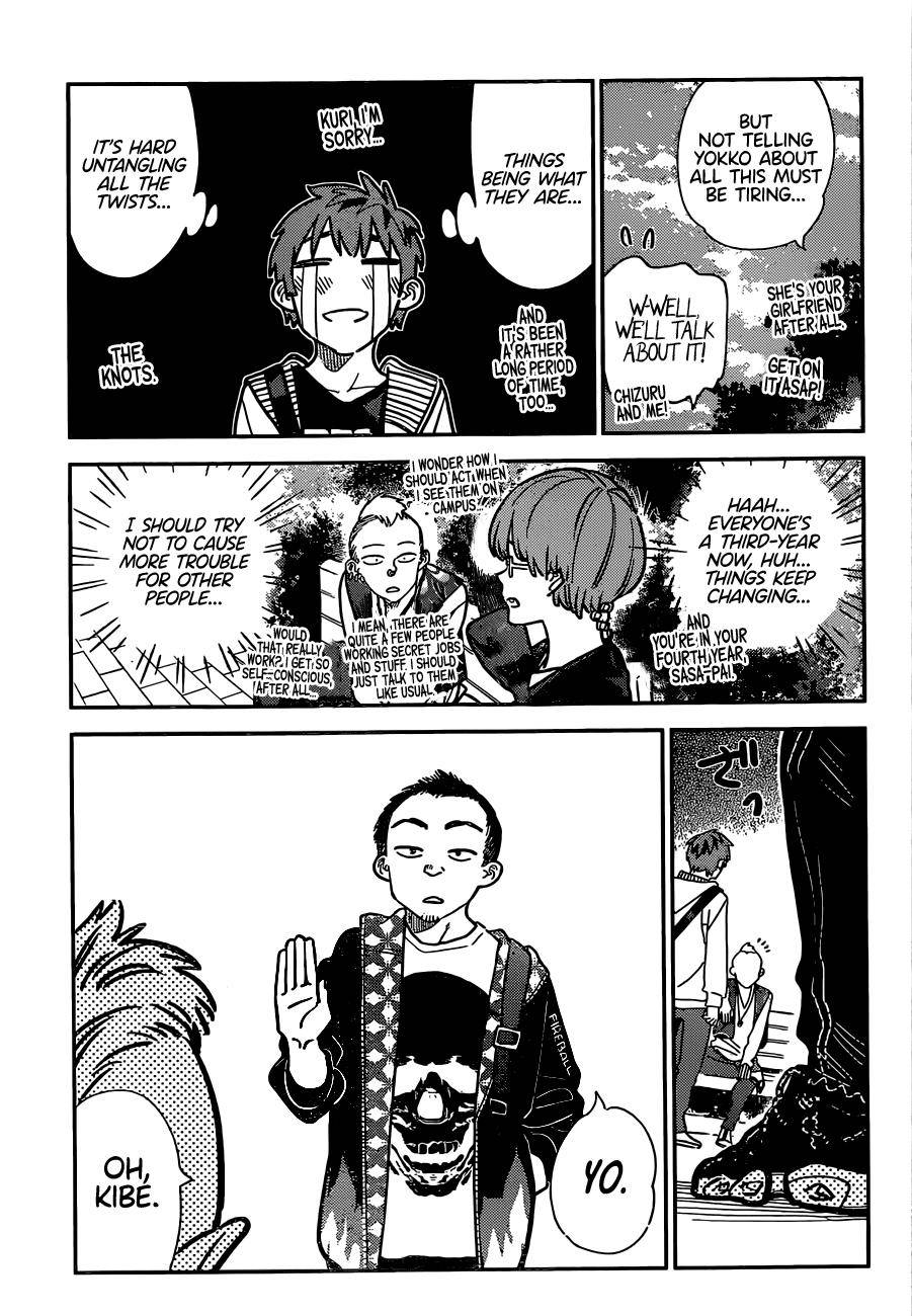 Page 6 of Chapter 245