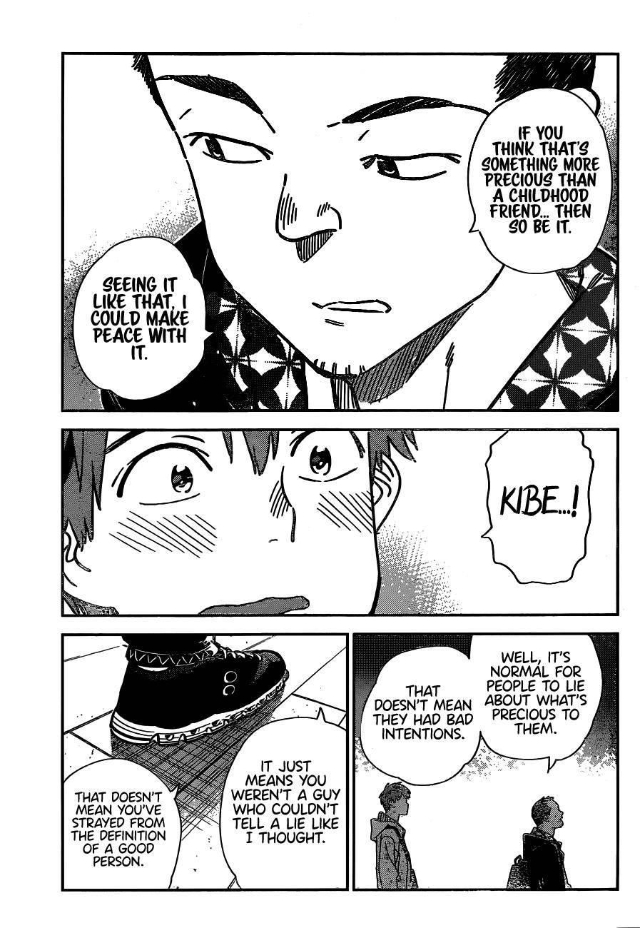 Page 12 of Chapter 245