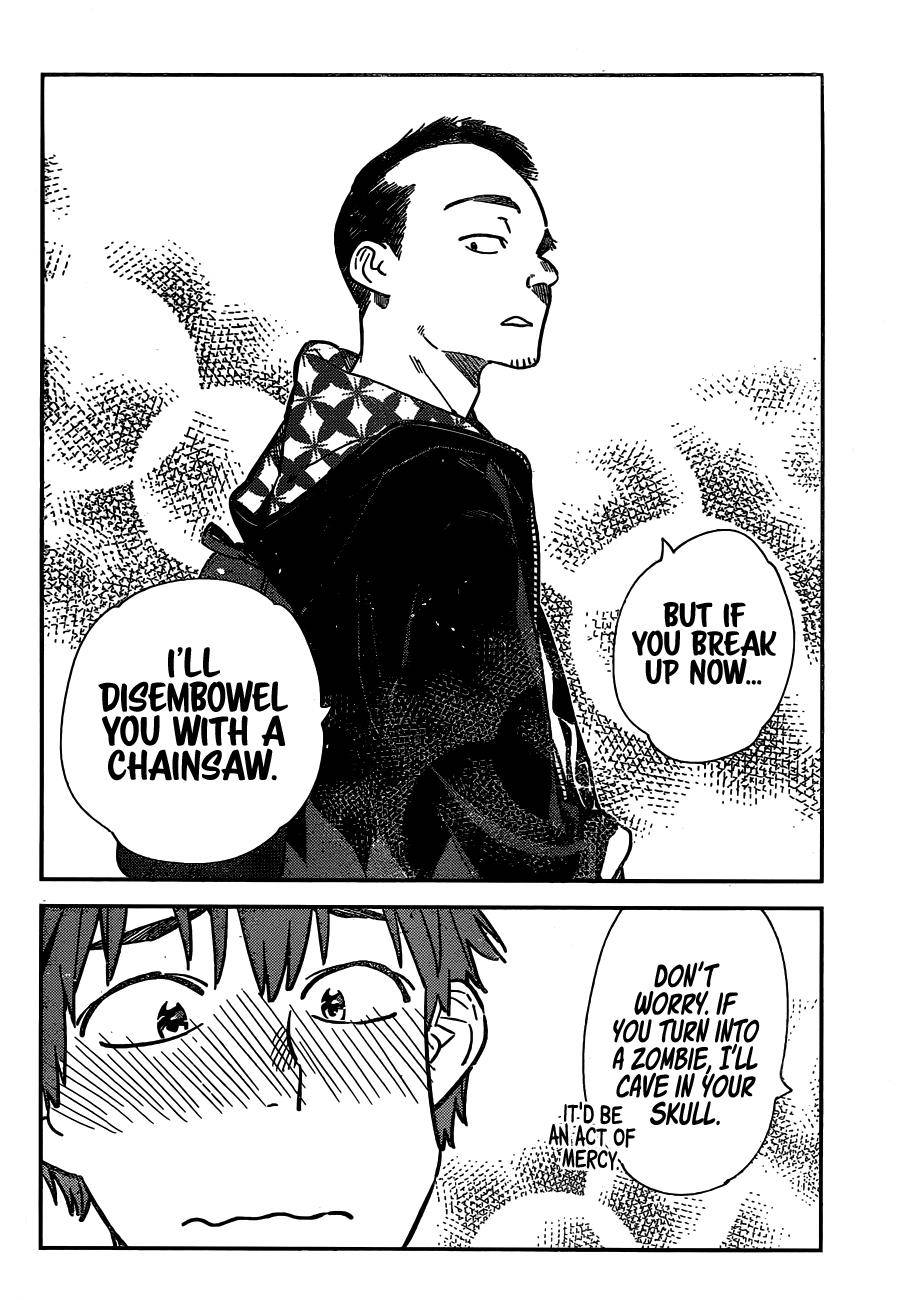 Page 13 of Chapter 245