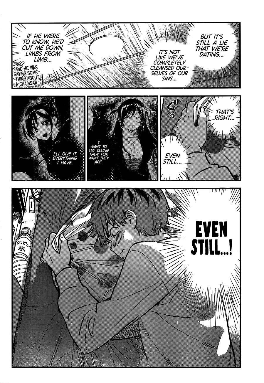 Page 17 of Chapter 245