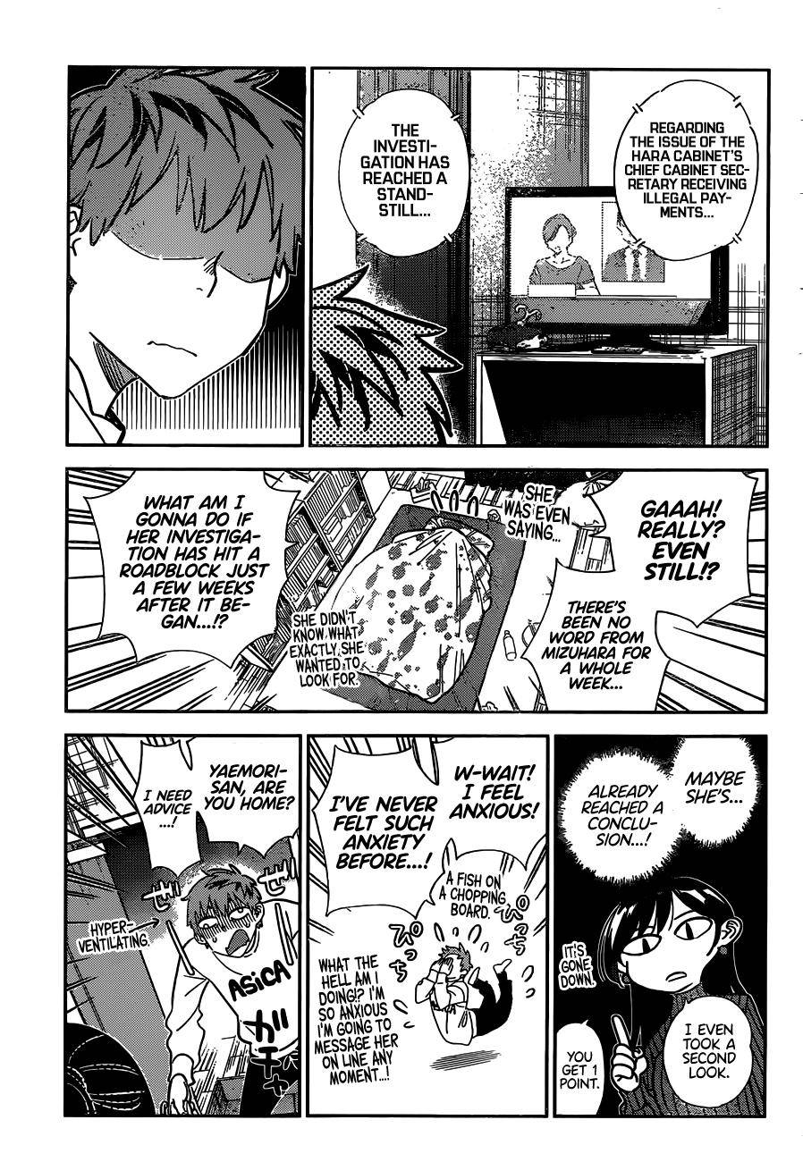 Page 18 of Chapter 245