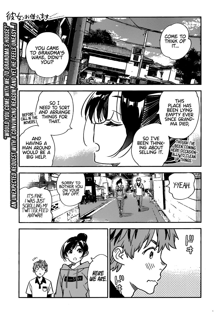 Page 2 of Chapter 246