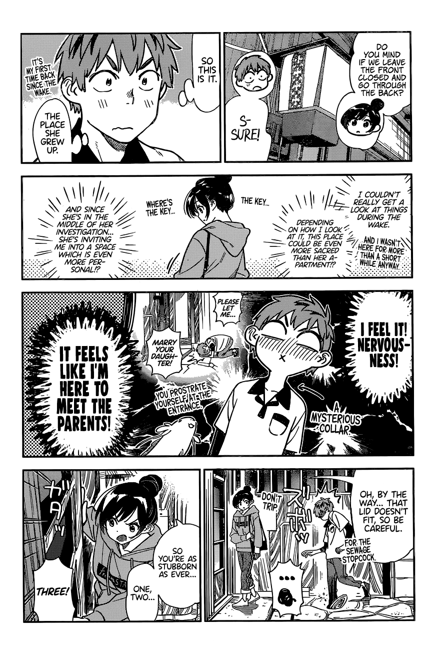 Page 5 of Chapter 246