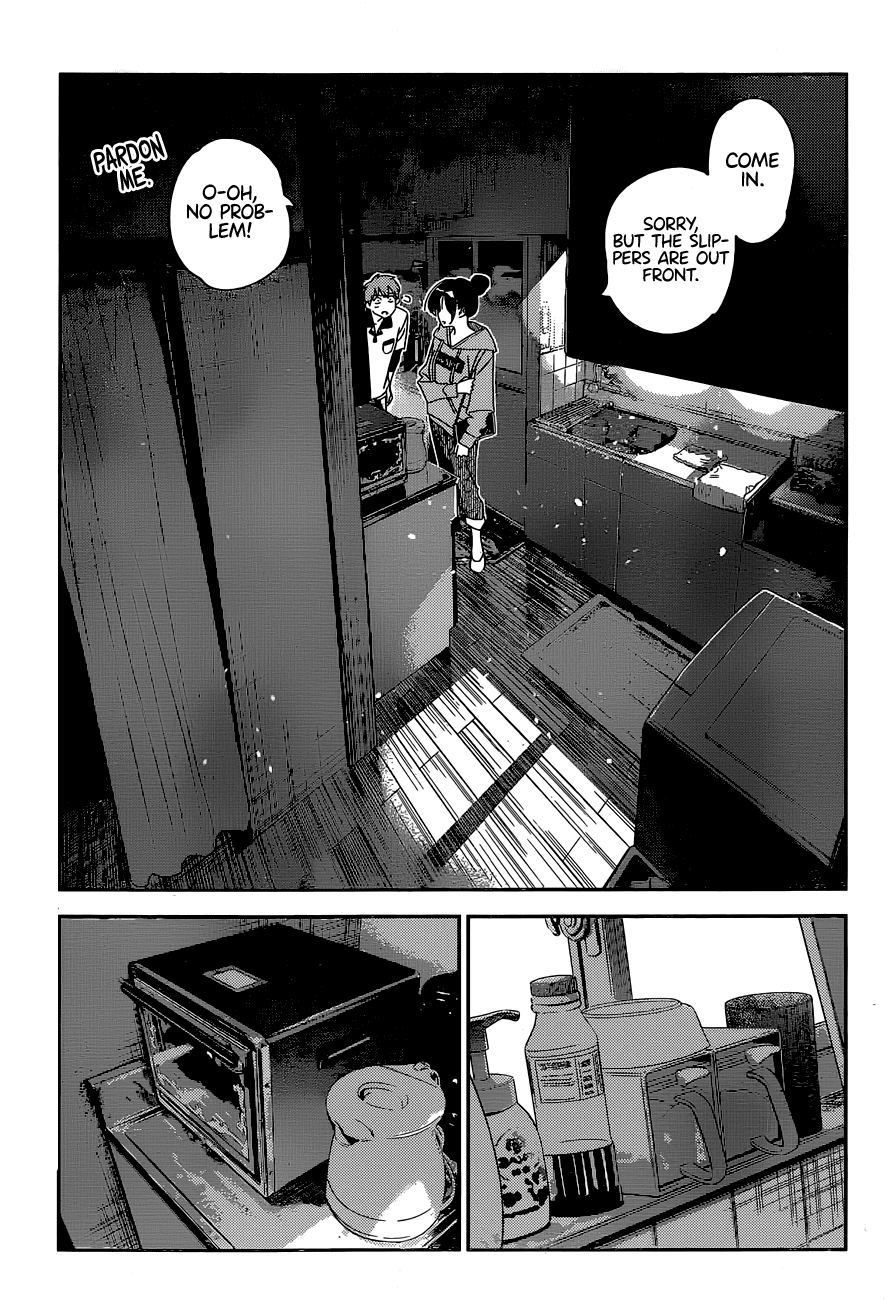 Page 6 of Chapter 246