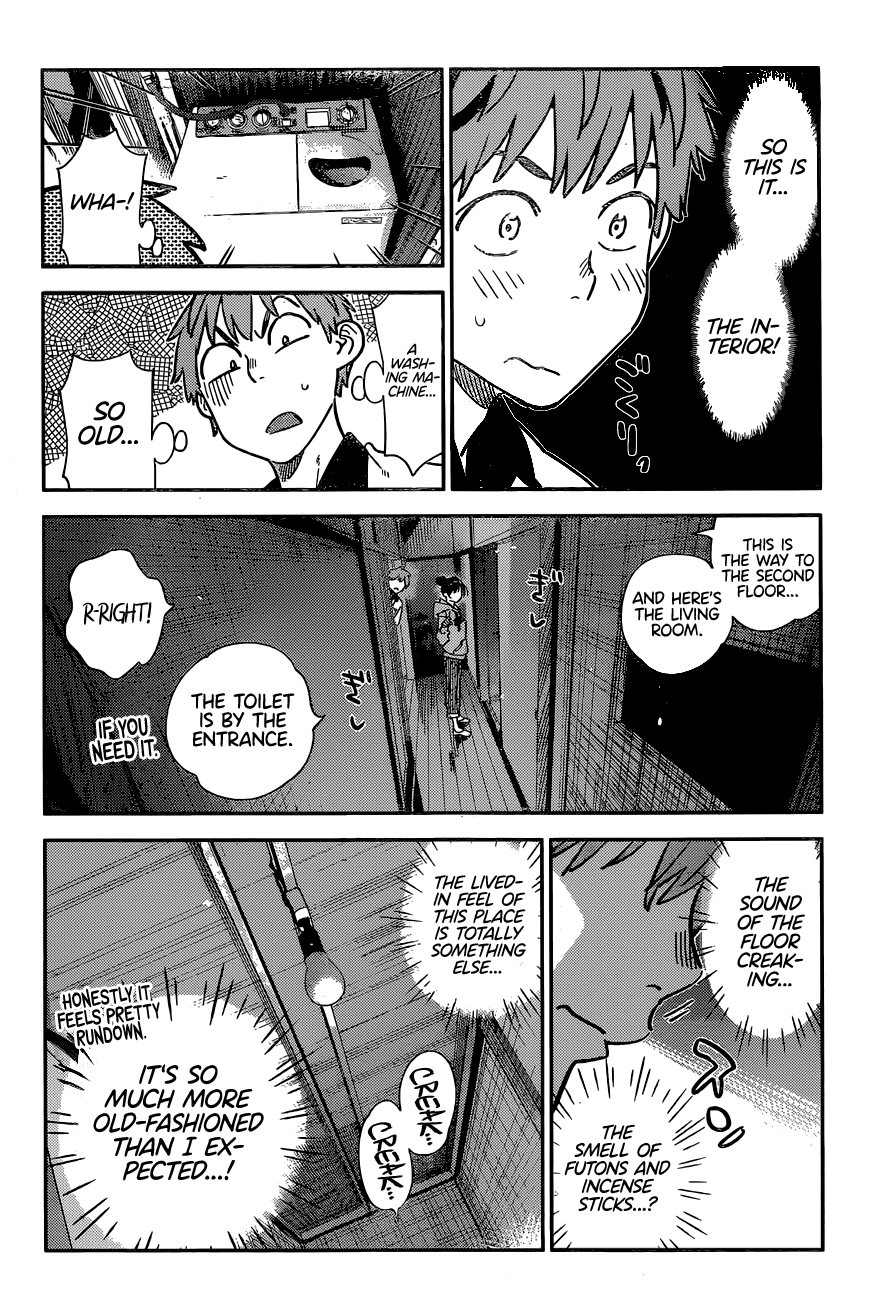 Page 7 of Chapter 246