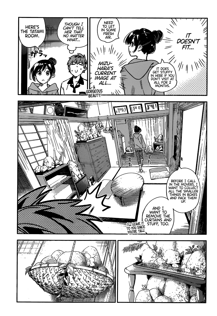 Page 8 of Chapter 246