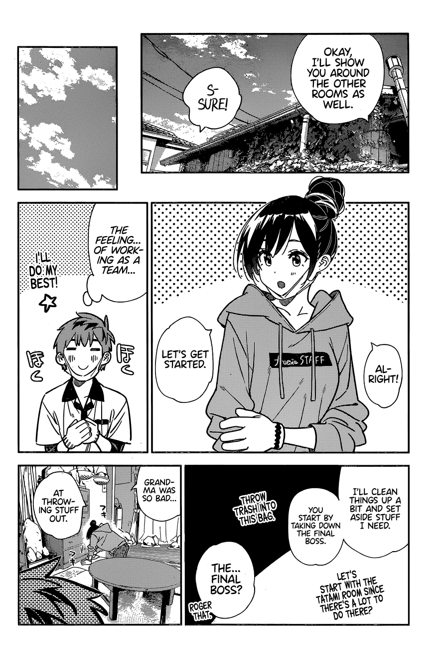 Page 11 of Chapter 246