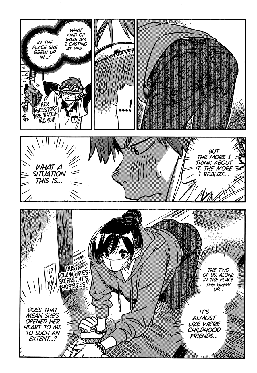 Page 12 of Chapter 246