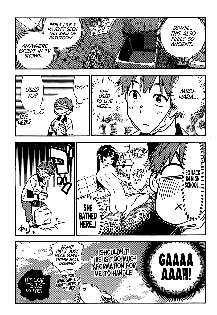 Page 14 of Chapter 246