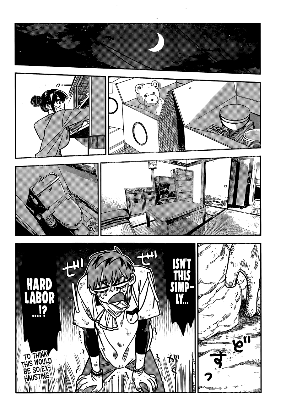 Page 15 of Chapter 246