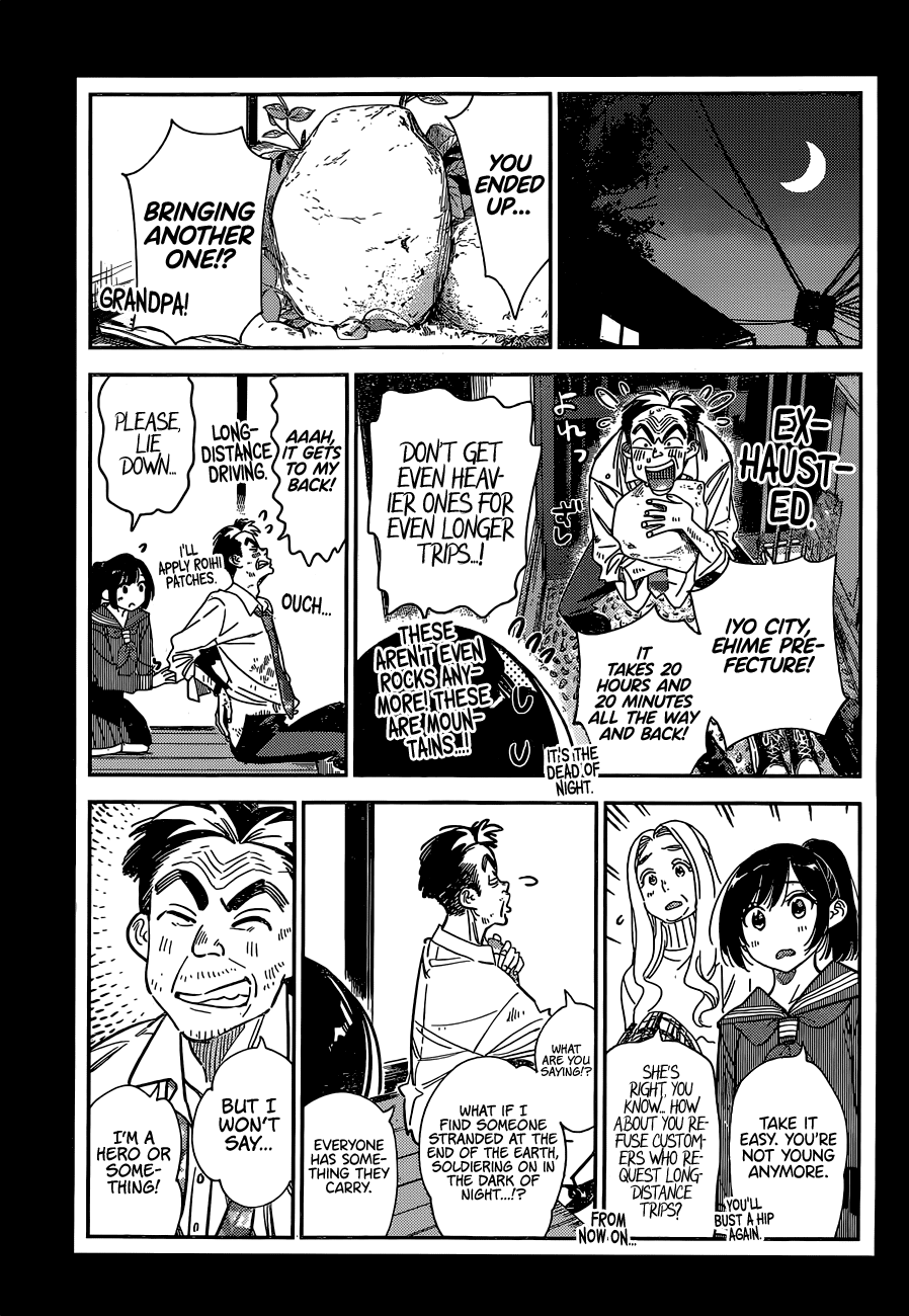 Page 18 of Chapter 246