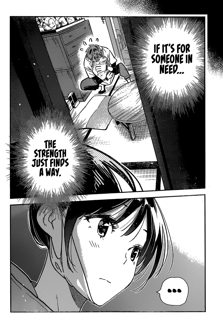 Page 19 of Chapter 246