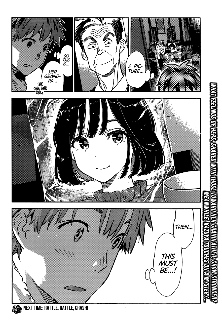 Page 21 of Chapter 246