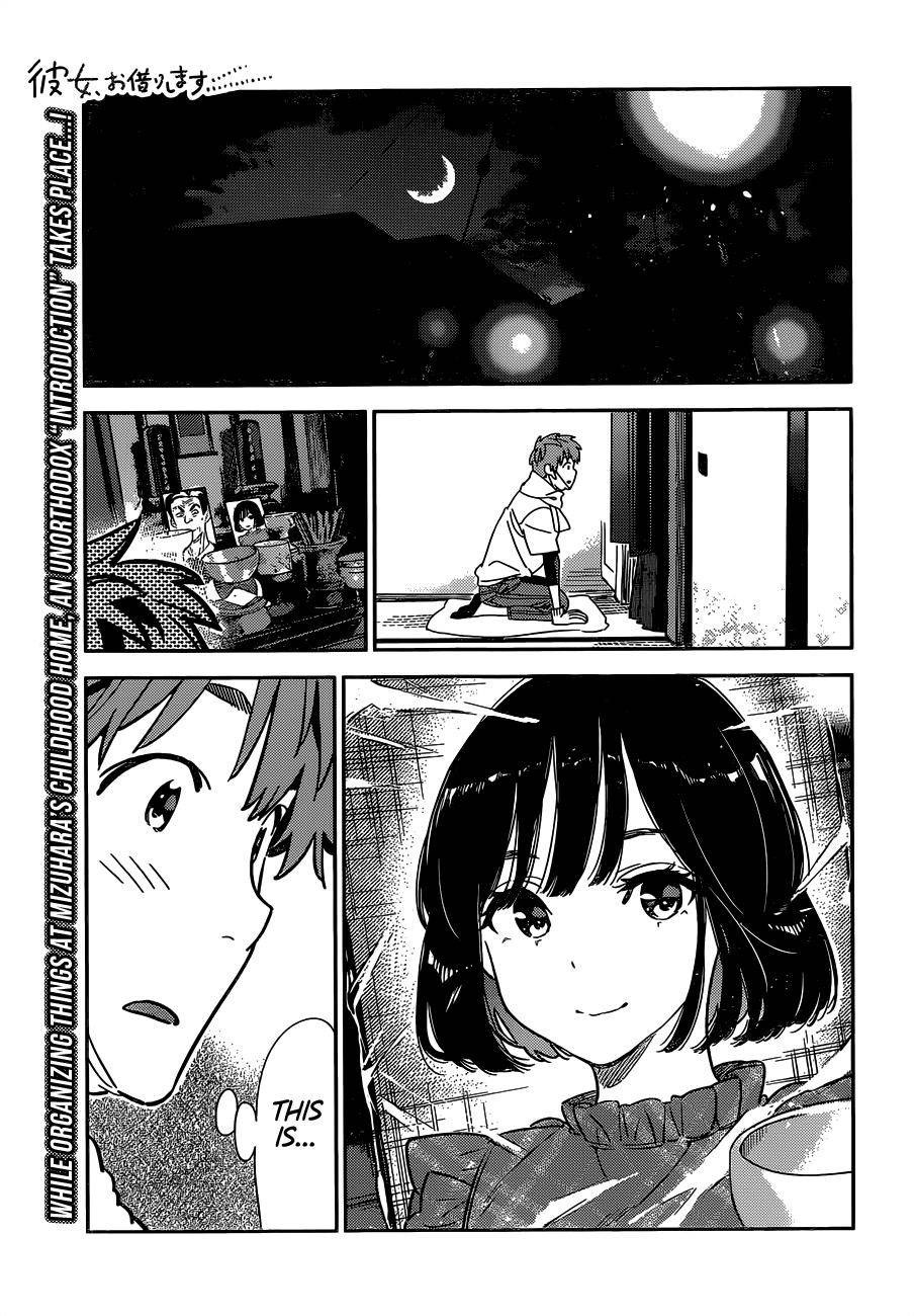 Page 2 of Chapter 247