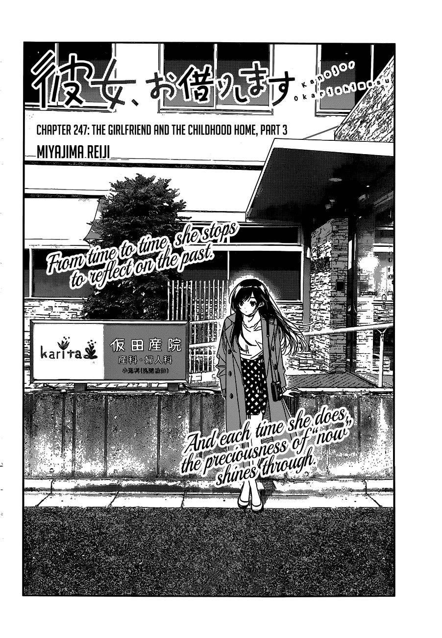 Page 3 of Chapter 247