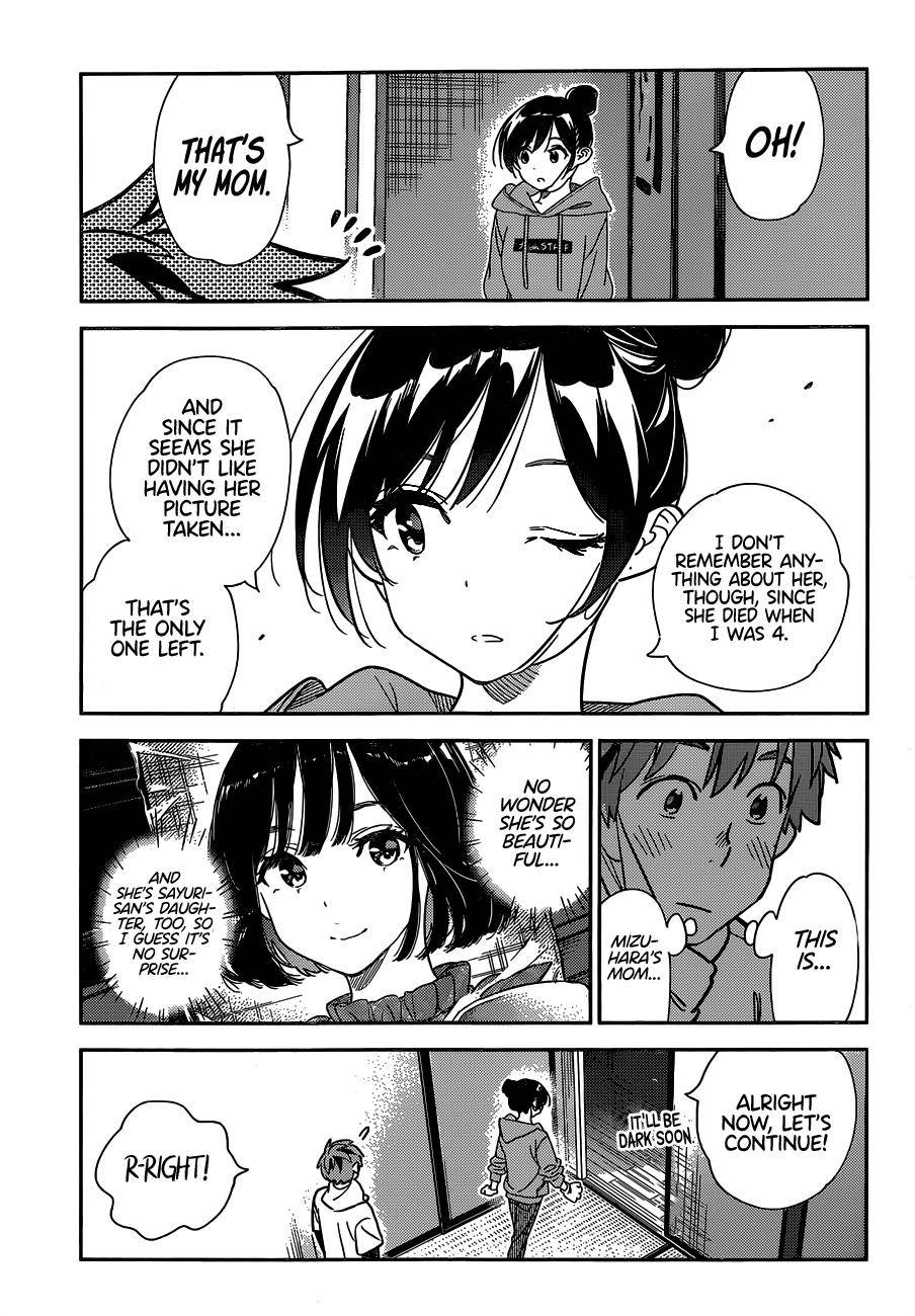 Page 4 of Chapter 247