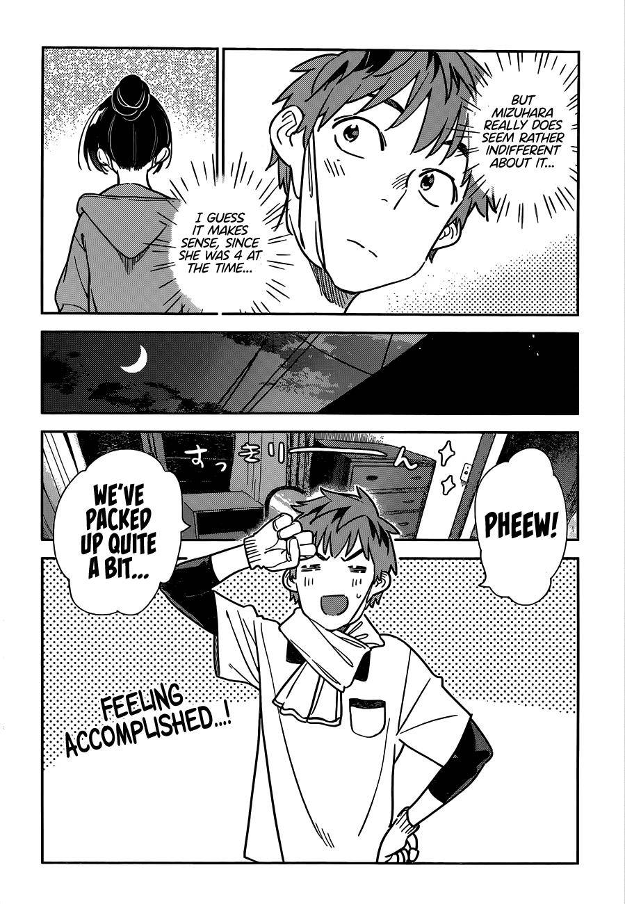 Page 5 of Chapter 247