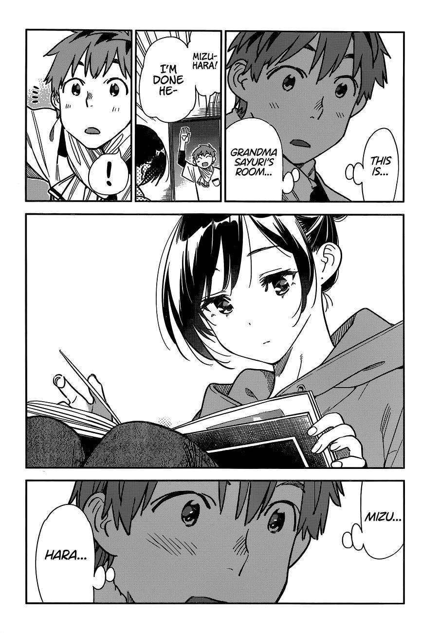 Page 7 of Chapter 247
