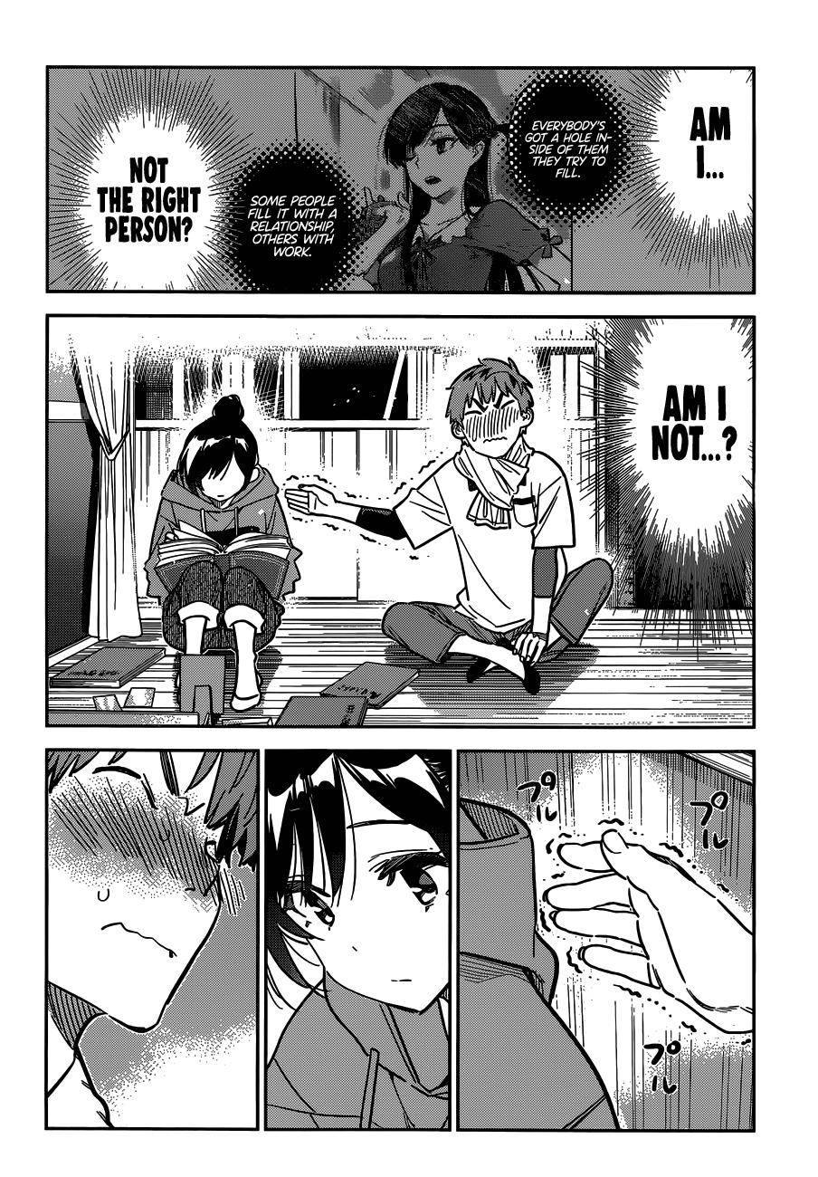Page 15 of Chapter 247