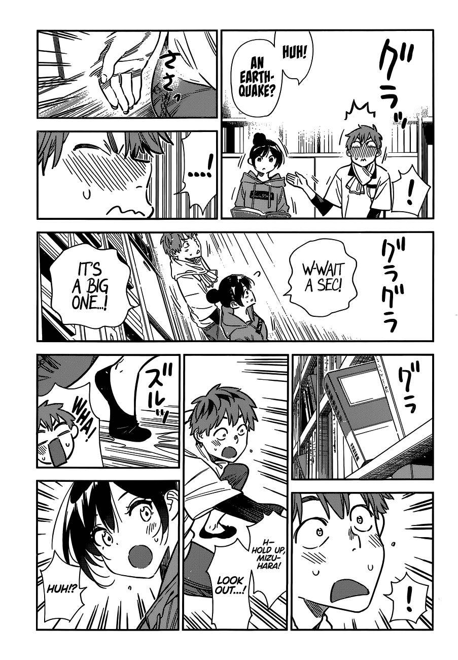 Page 16 of Chapter 247