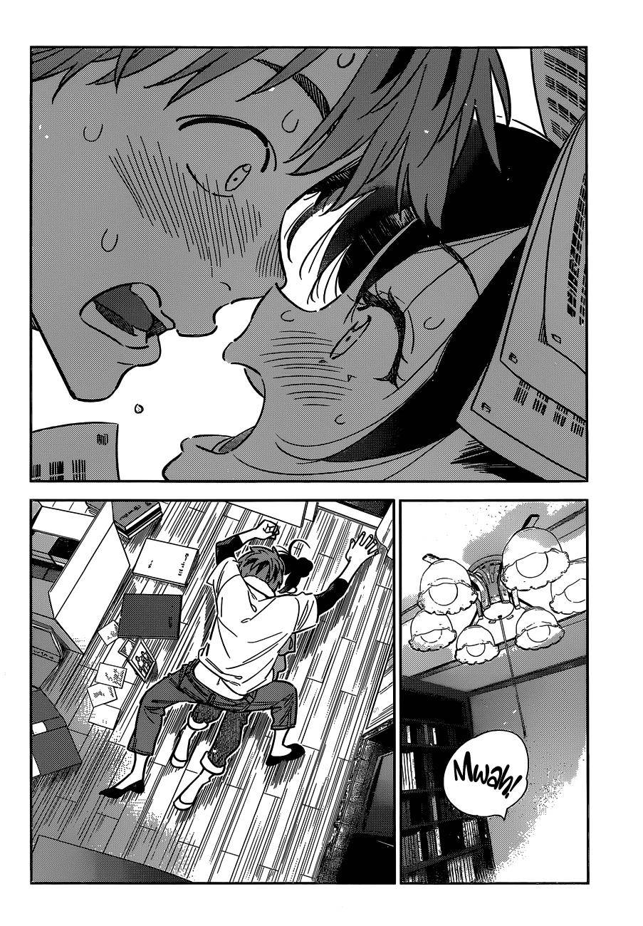 Page 17 of Chapter 247