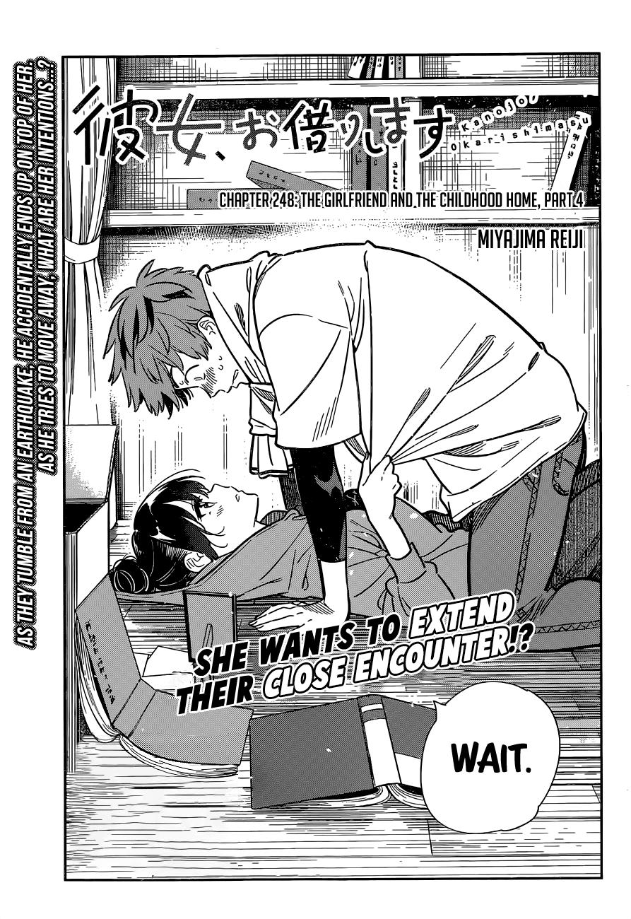 Page 2 of Chapter 248