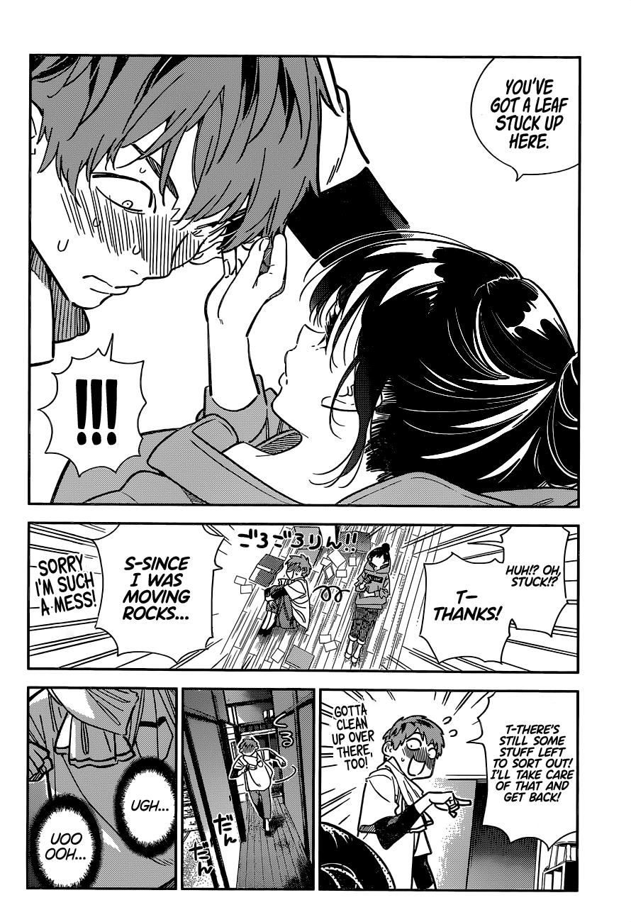 Page 5 of Chapter 248