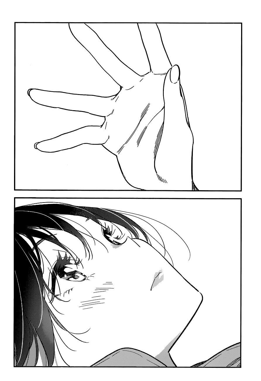Page 7 of Chapter 248