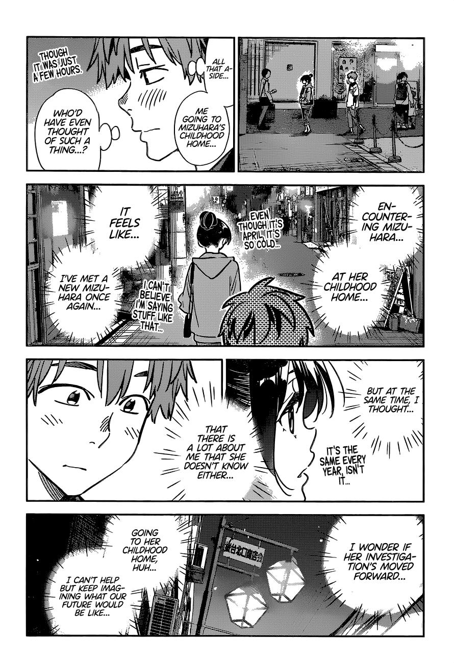 Page 9 of Chapter 248