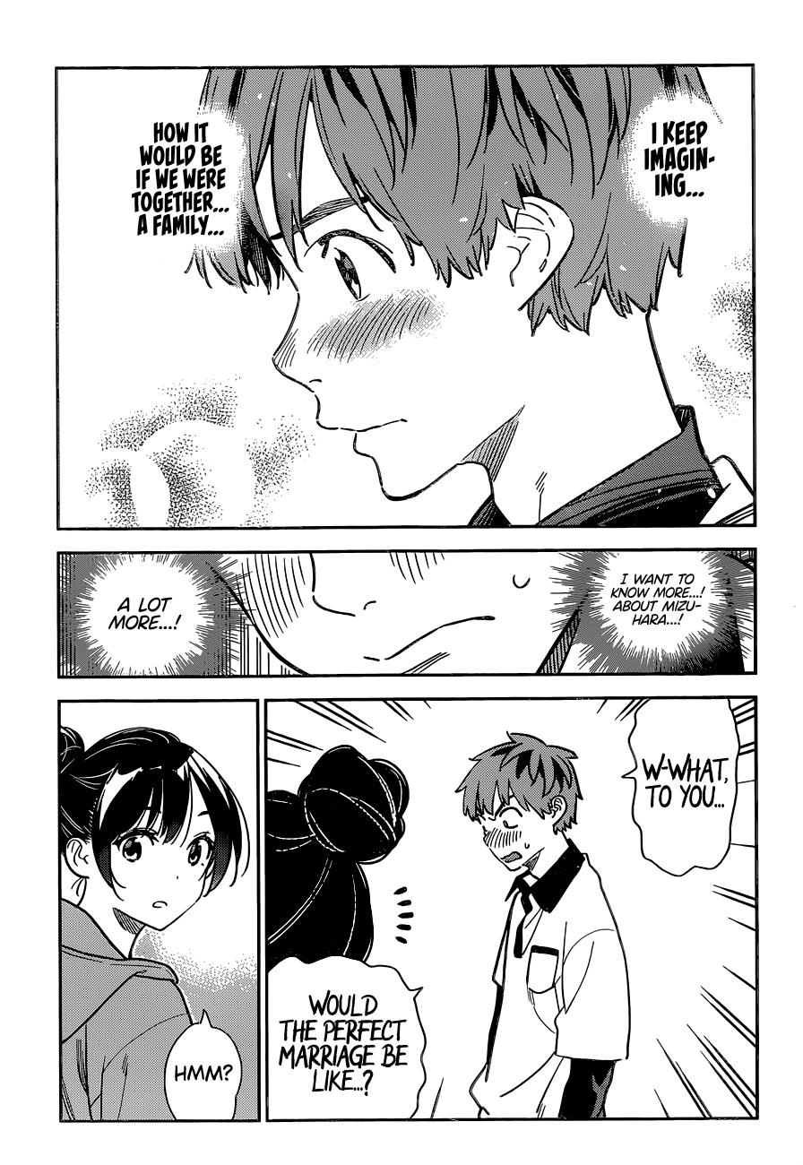 Page 10 of Chapter 248