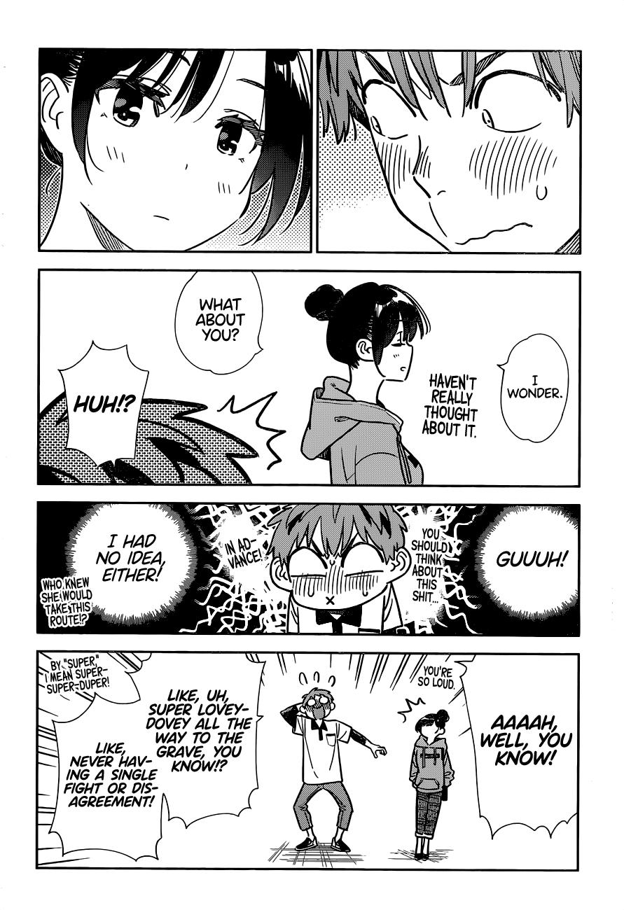 Page 11 of Chapter 248