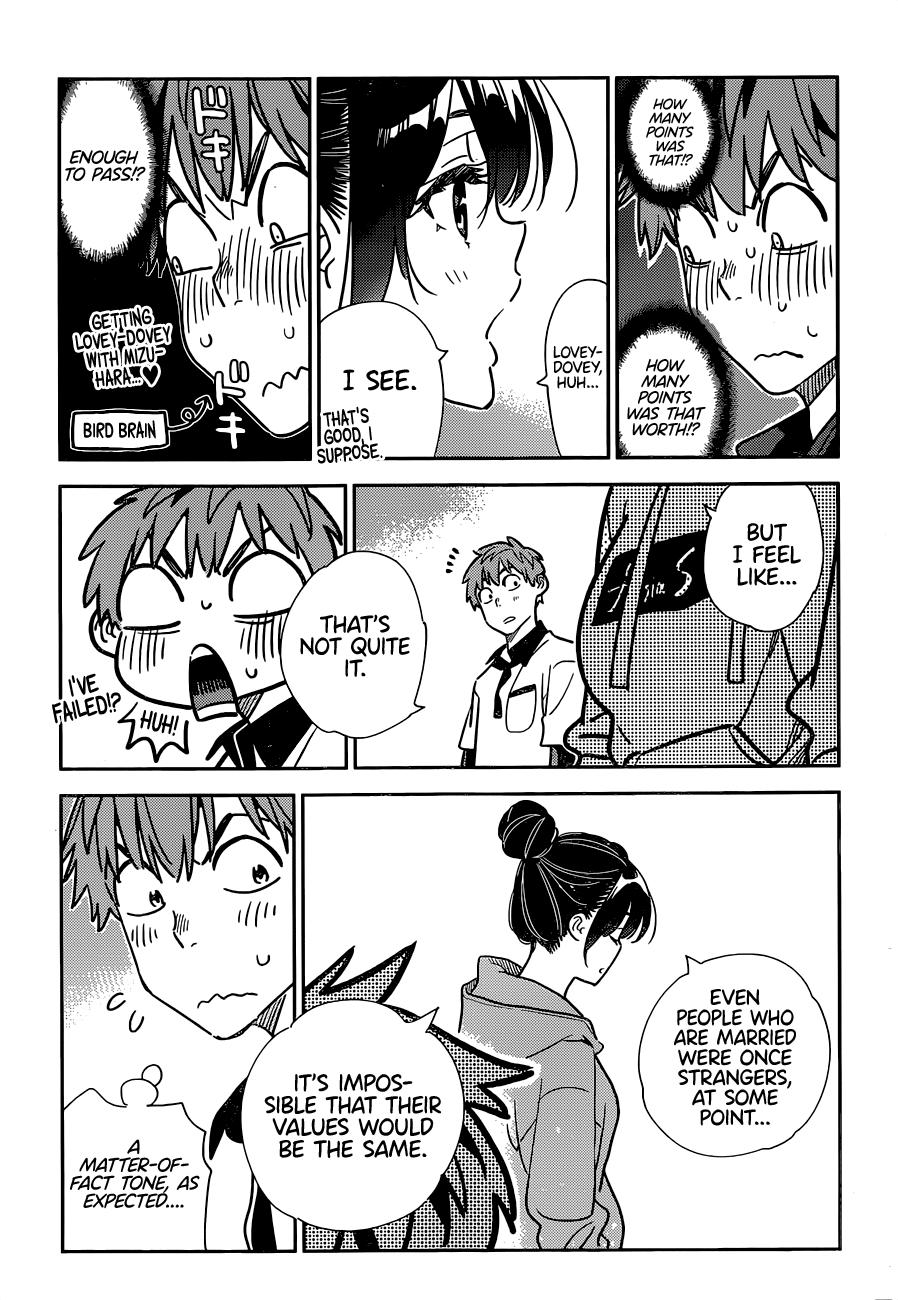 Page 12 of Chapter 248