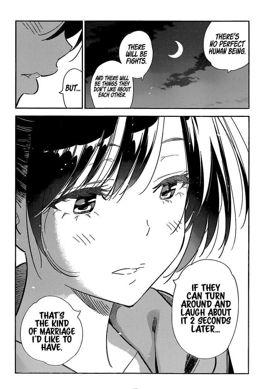 Page 13 of Chapter 248
