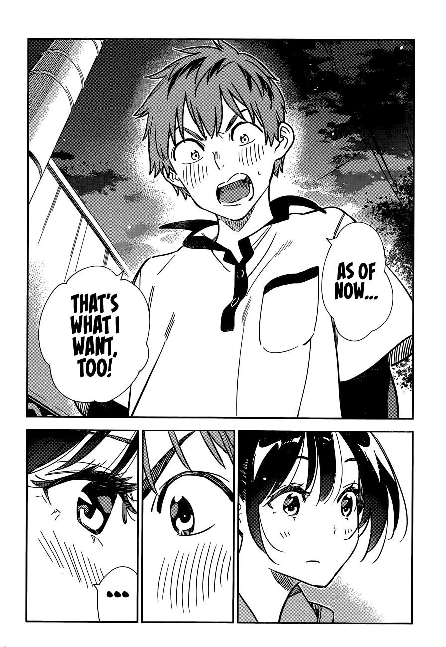 Page 15 of Chapter 248
