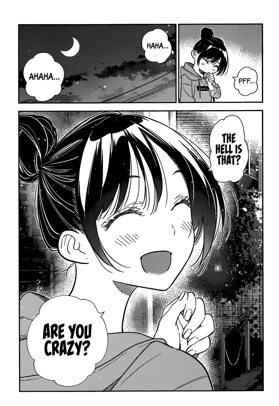 Page 16 of Chapter 248