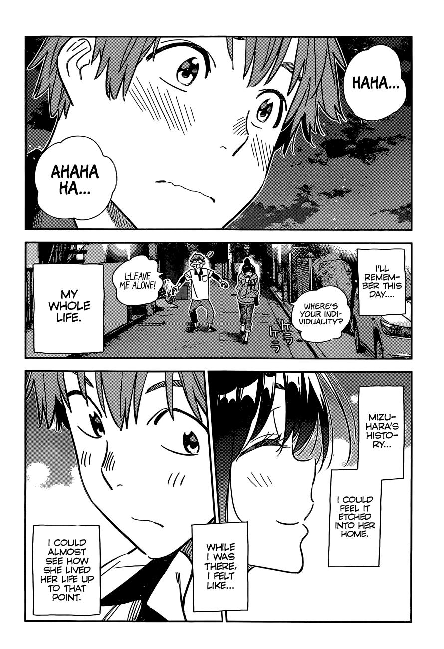 Page 17 of Chapter 248