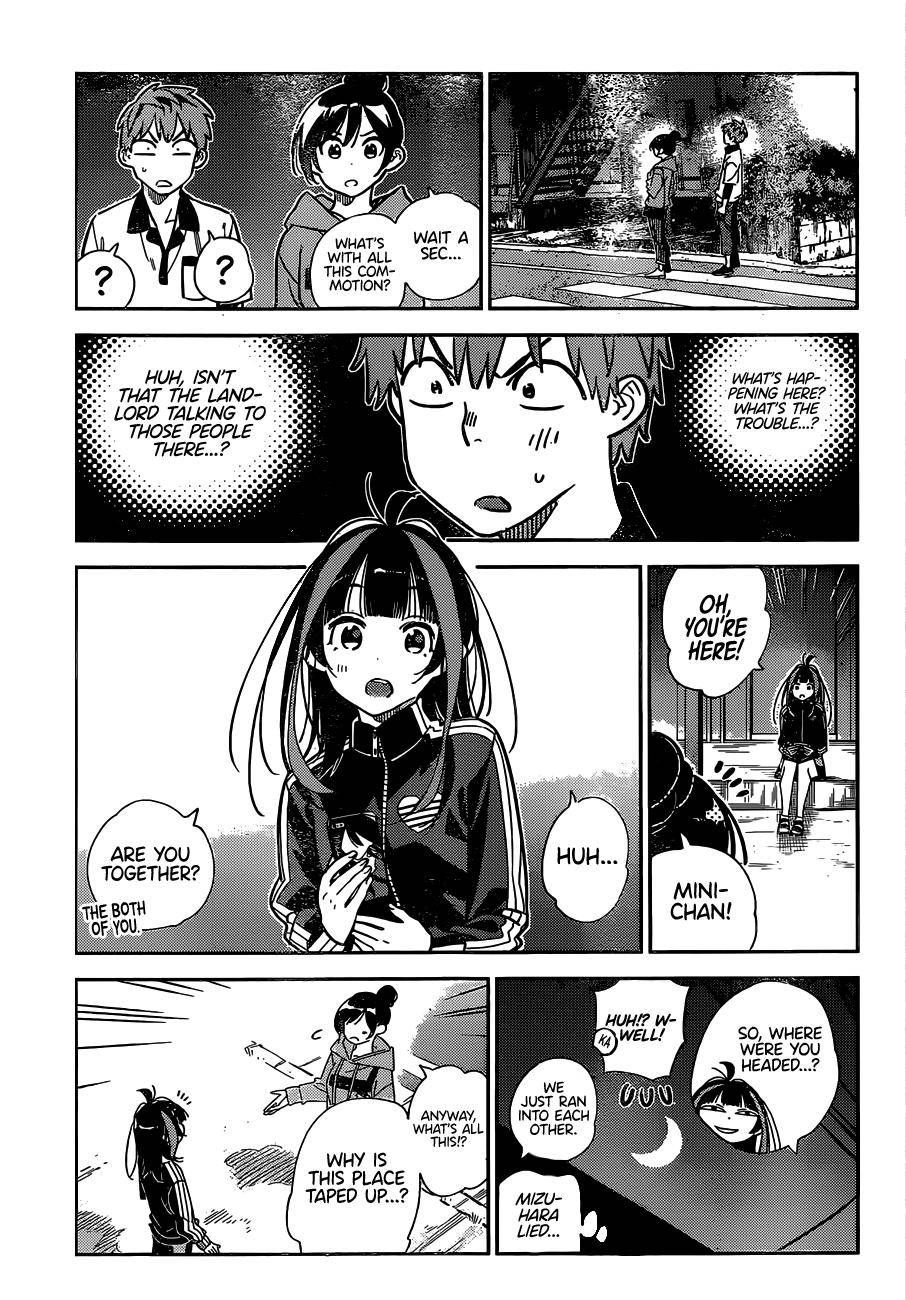 Page 4 of Chapter 249
